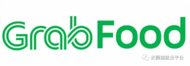 獅城攻略：新加坡最實用的APP推薦