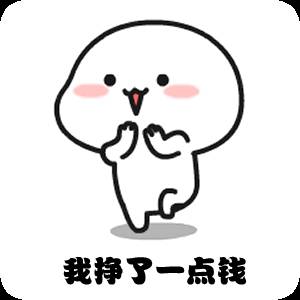 在新如何海淘包邮网站