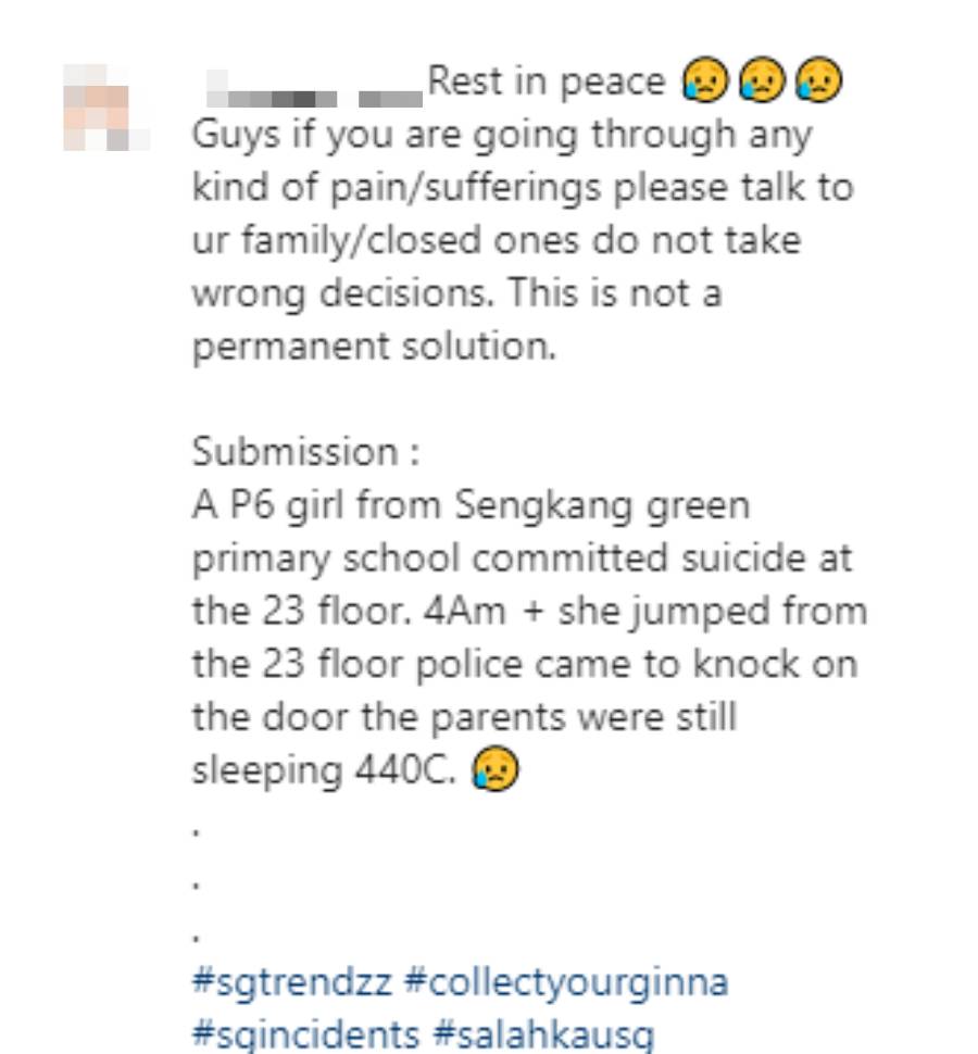 突發！淩晨4點，新加坡一名小六女生被發現死于組屋樓下