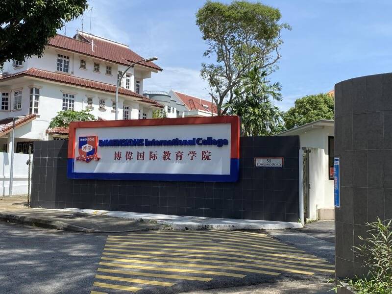 ◤新国CCB◢ 一家三口确诊！ 父母 男童 皆染疫