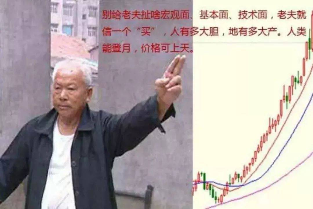 慘!投資虛擬貨幣,新加坡婦女痛失250萬新幣