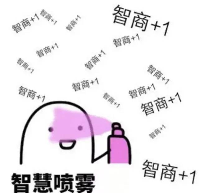 人类智商首次出现隔代下降的趋势