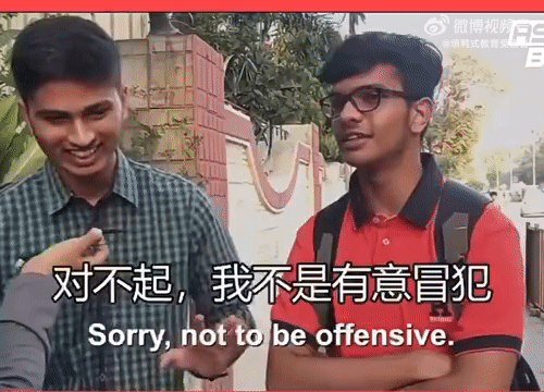 震惊!印度20岁妙龄少妇遭轮奸后,游街殴打1小时!这些人还有脸嘲笑中国人口音