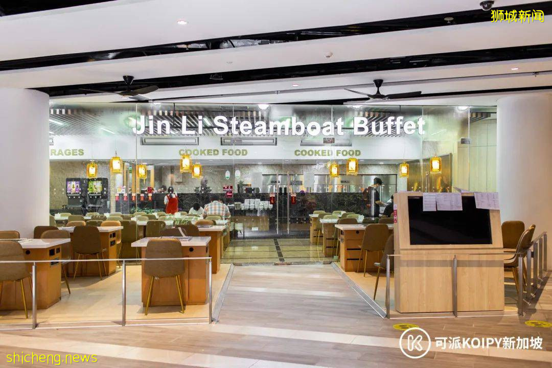 维也纳自助餐新开分店,锦鲤自助火锅火爆上线