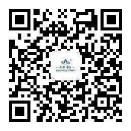 新加坡自动驾驶发展之路