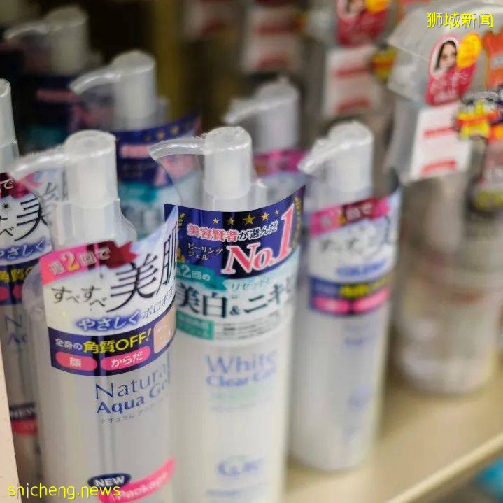 想去日本看東奧?不出新加坡也能買到日貨爆款!送探店禮包