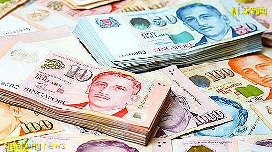 新加坡一进口商少报货品总值企图逃税，被罚款5万新元