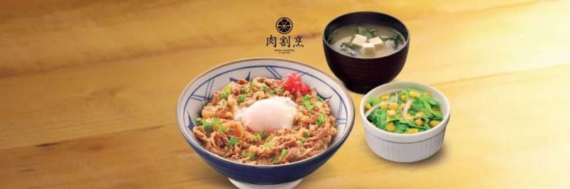 全島大促銷來襲！BHG、絲芙蘭大促！20家ION餐館買一送一