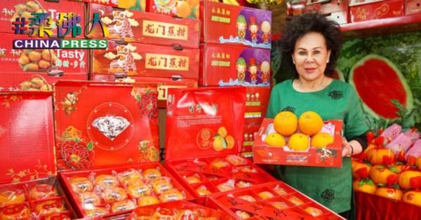 年柑“大果”产量少 商家不敢多进货 价格至少贵两三成