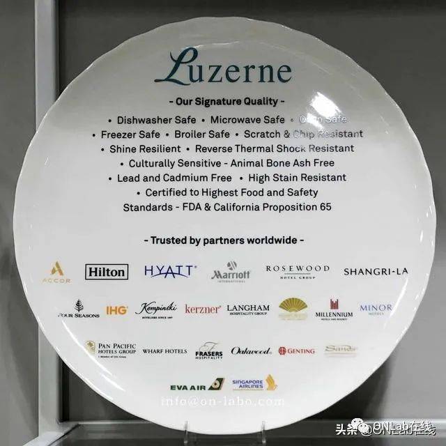 Luzerne 陸升——新加坡品牌與德化的故事