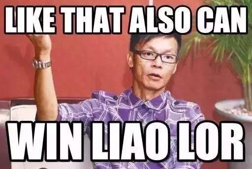 在新加坡呆夠5年以上的,進來一下