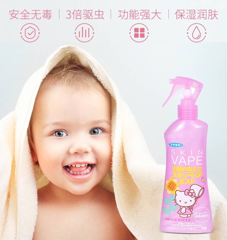 新加坡母嬰專場大促：hegen奶瓶秒殺價，聰明的媽媽都來了