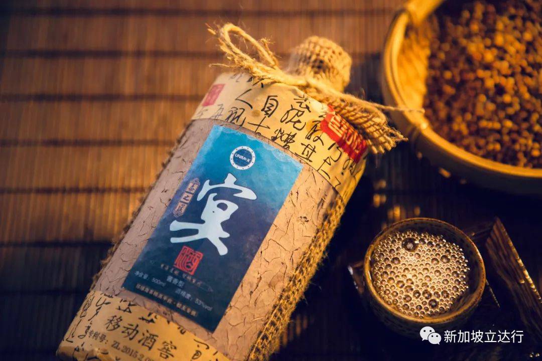 立达行来自海事业的跨界献礼