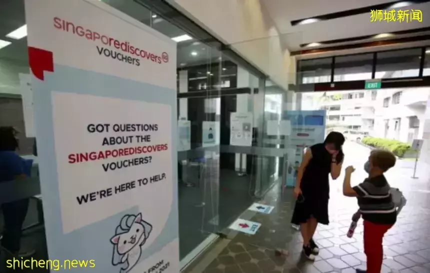 新加坡豪砸现金补助券，网友质疑：为何不效仿美国直接发现金