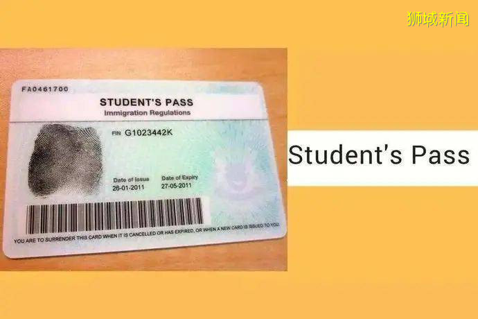 工作准证、学生证等长期签证持有者,最全入境新加坡攻略拿好不谢