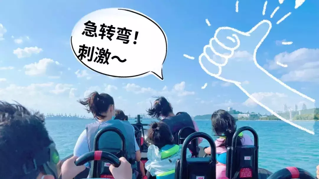 刺激！新加坡最酷的海上运动，1小时乘海军飞艇游5个岛，感觉爽飞了