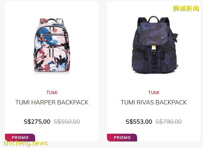 新加坡大牌折扣季襲來，名牌包YSL/FURLA/CHLOE/MCM低至5折