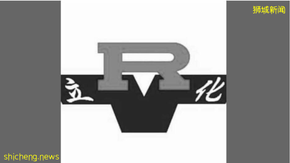 驅風油疑蹭新加坡“立化中學命案”熱度惹爭議