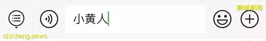 納尼？！風靡全島的小黃人餐廳，推出超萌聖誕套餐，限定周邊免！費！送