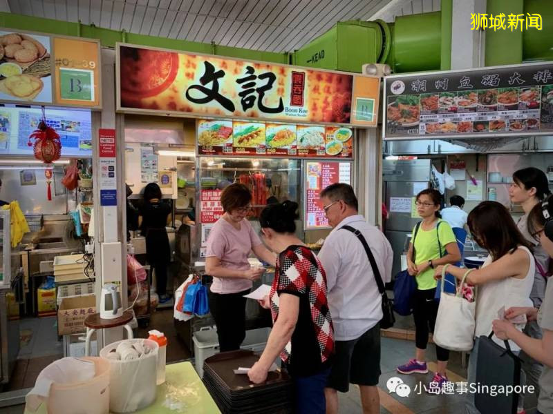 Clementi MRT附近平價美食大盤點!平民美食聚集地,照著清單點不踩雷