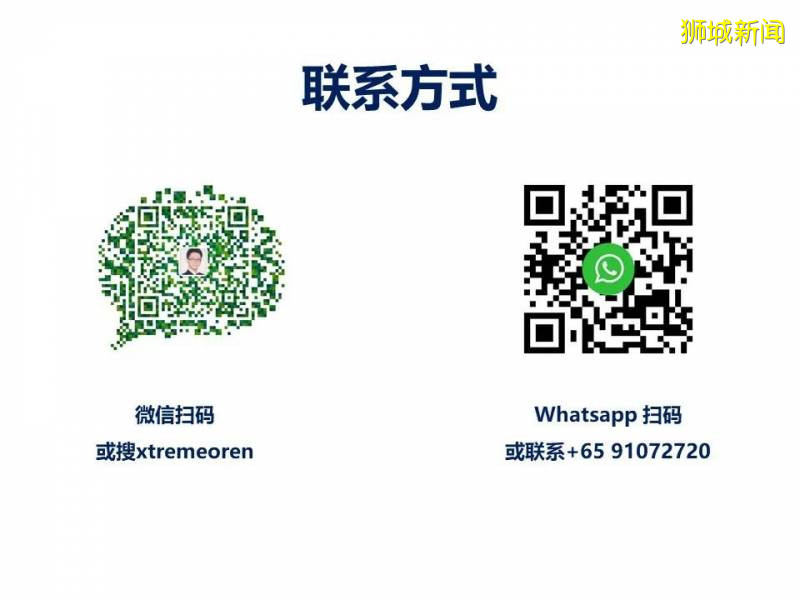 新加坡高考考什麽(A Level篇)