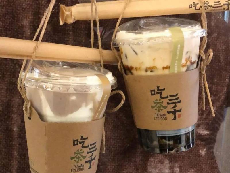 【每周折扣】12月給自己放一個小假吧，去享受美食和購物