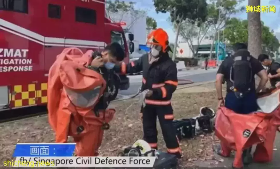 紧急!新加坡一家飞机配件厂发生有毒物质泄露事故
