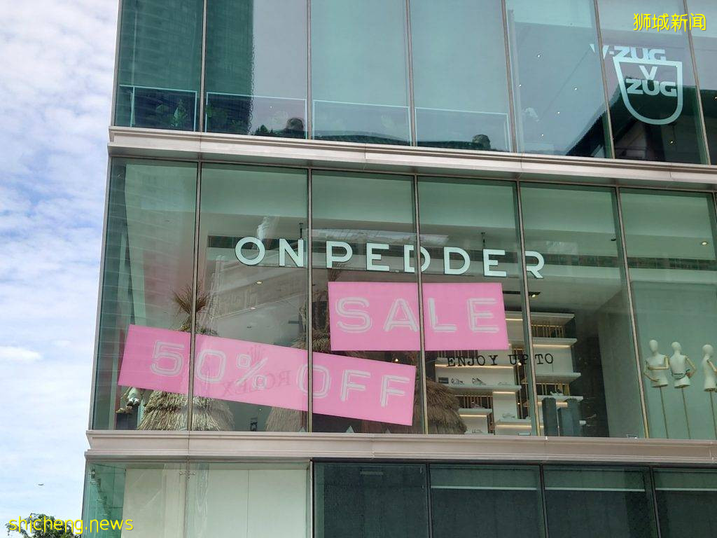 捡漏秘籍!新加坡买手店打折合集,不到5折买大牌