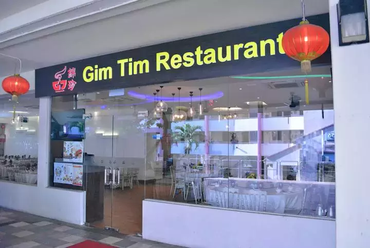 新春吃喝玩乐 邻里消费能赢奖