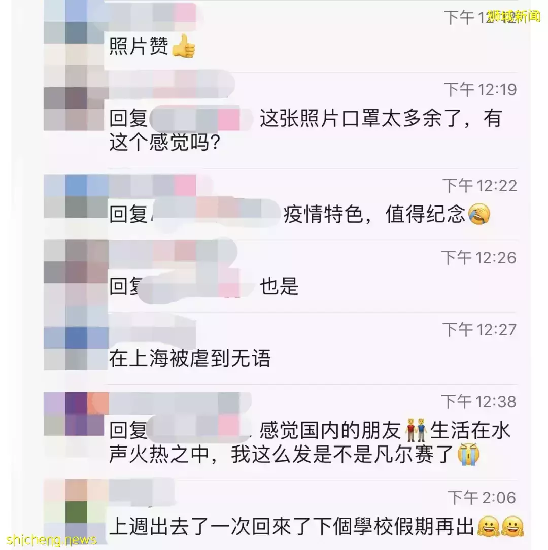 這一天終于來了,新加坡要緊跟上世界潮流了嗎