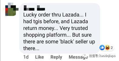 网购“CK名牌内裤”,收到的却是山寨货, 网友:笑到趴地