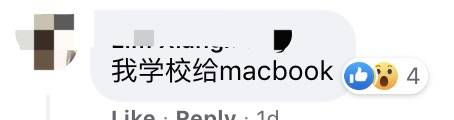 羡慕!新加坡这间中学给每个学生发全新iPad!“贵校还收人吗?”