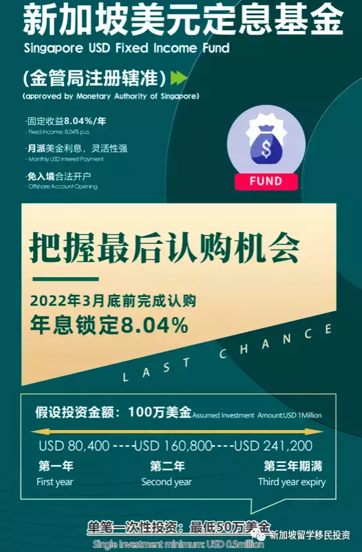 【稅務資訊】2022中國進入稅收嚴格執行時代！了解一下家族資産該如何合法配置