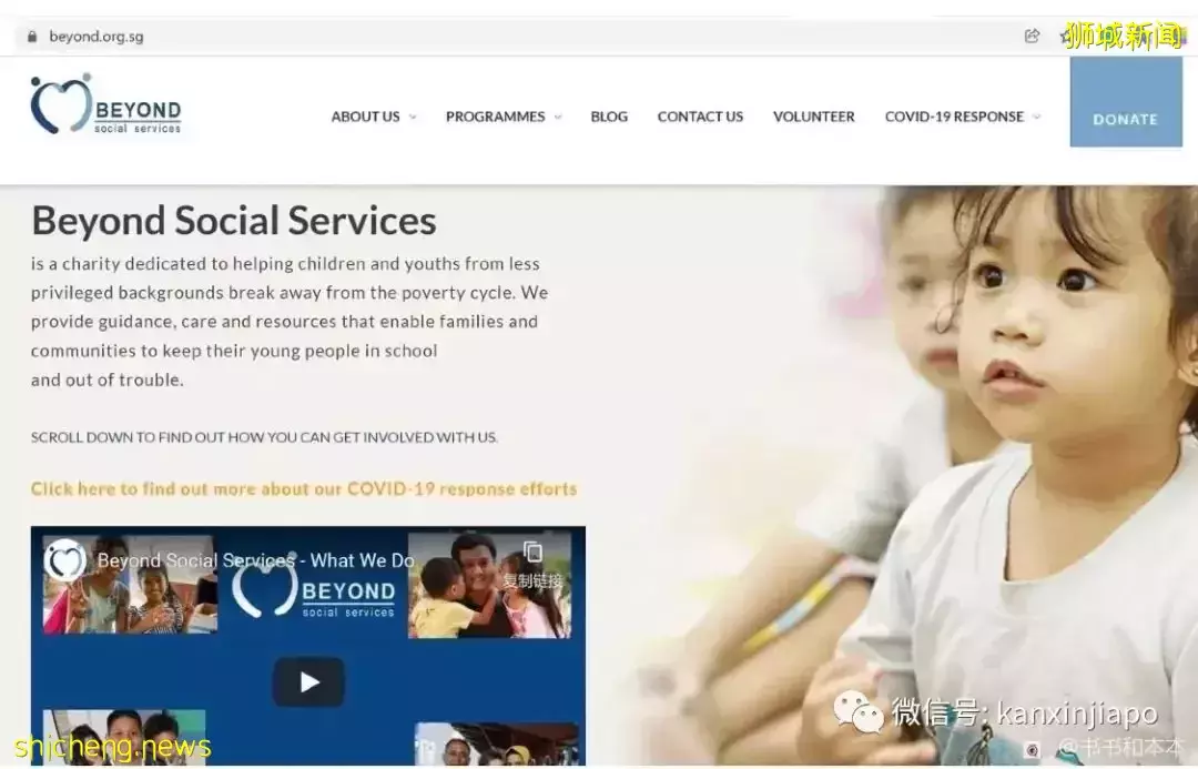 原來申請新加坡PR還有這個小竅門，快來了解一下