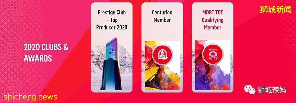 勵志,被央視頻頻采訪!從新加坡華文老師到亞洲傑出女性,這位中國媽媽的蛻變