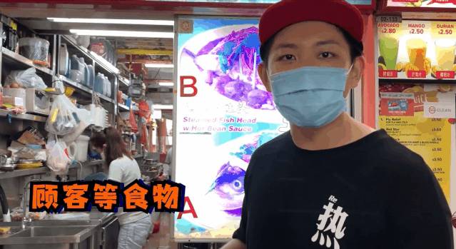 實拍探店！小夥兒在新加坡牛車水壕吃8種神秘美食，竟然