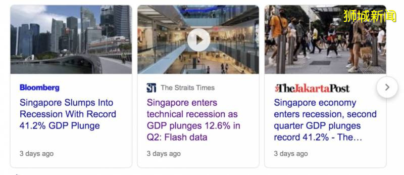 “來新加坡5年，因爲疫情，我被裁員了！回國還是留下？”