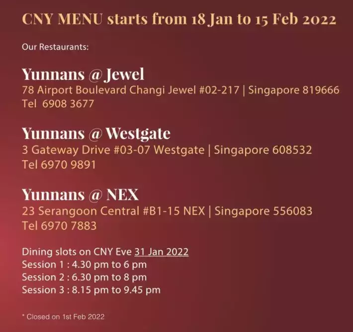 新加坡20家热门年夜饭大盘点！打包带回家吃安全又美味！还有早鸟预订优惠，快来Get吧