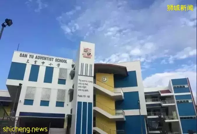 新加坡小一要開始報名了！外國人‘小一直入’的機會來了