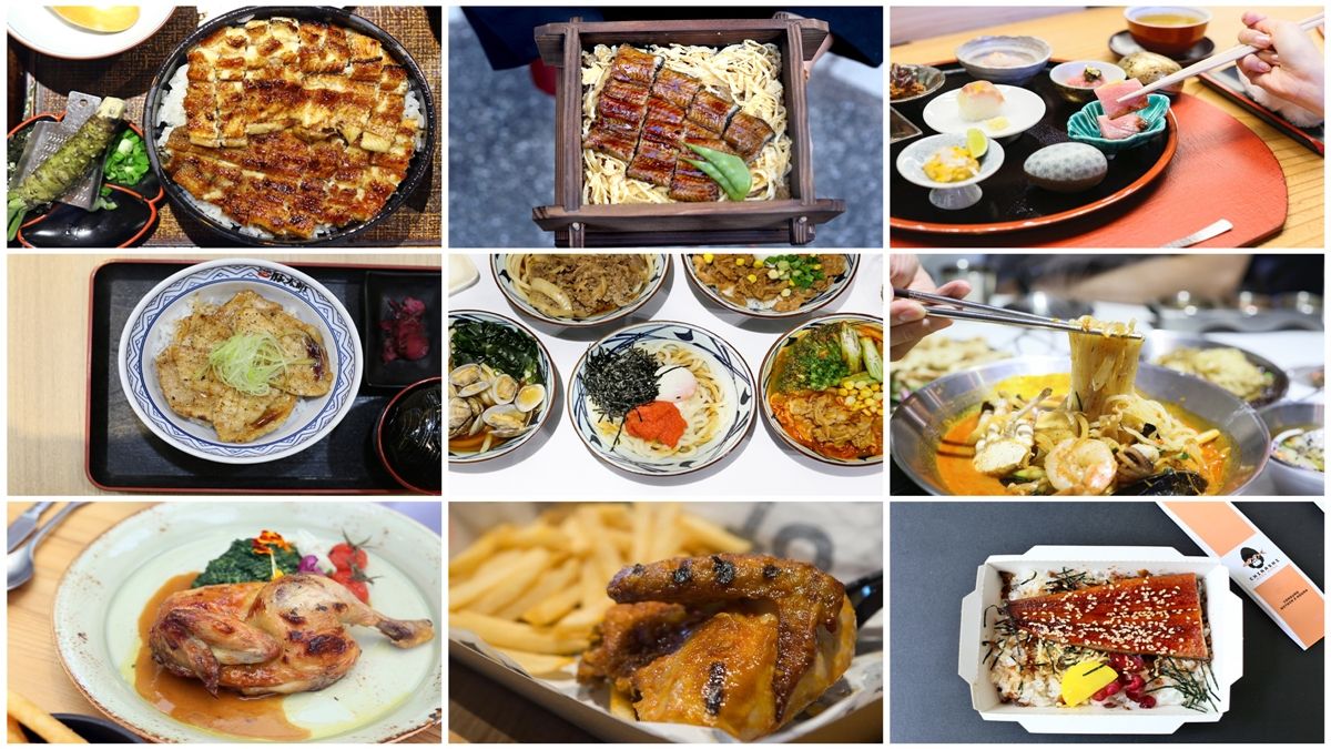 在這段期間想吃日本餐？不用擔心，整理出16間料理給大家