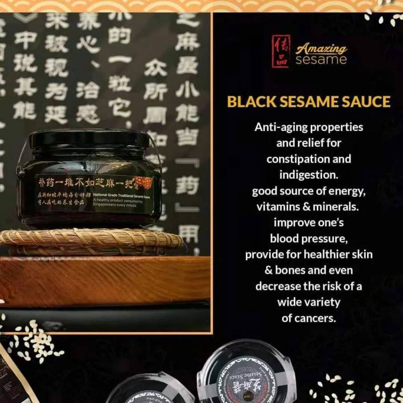 90%的人吃了這黑黑的東西根本戒不了