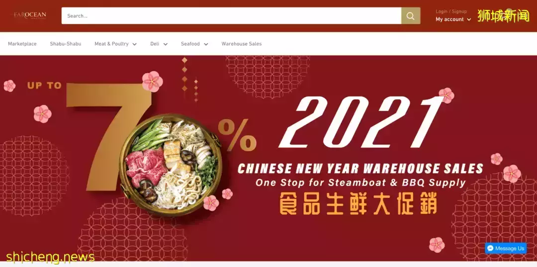 快来看看新加坡购置年货最佳地点