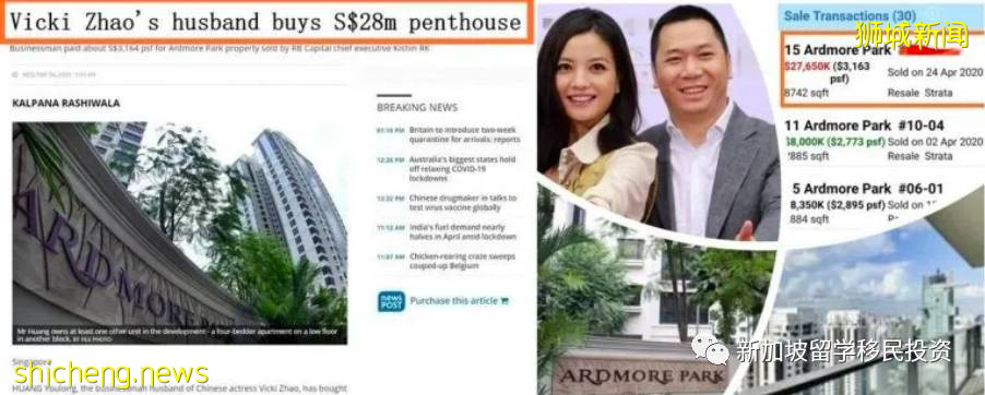 爲什麽世界地圖上的小紅點,卻是富豪“吸鐵石”