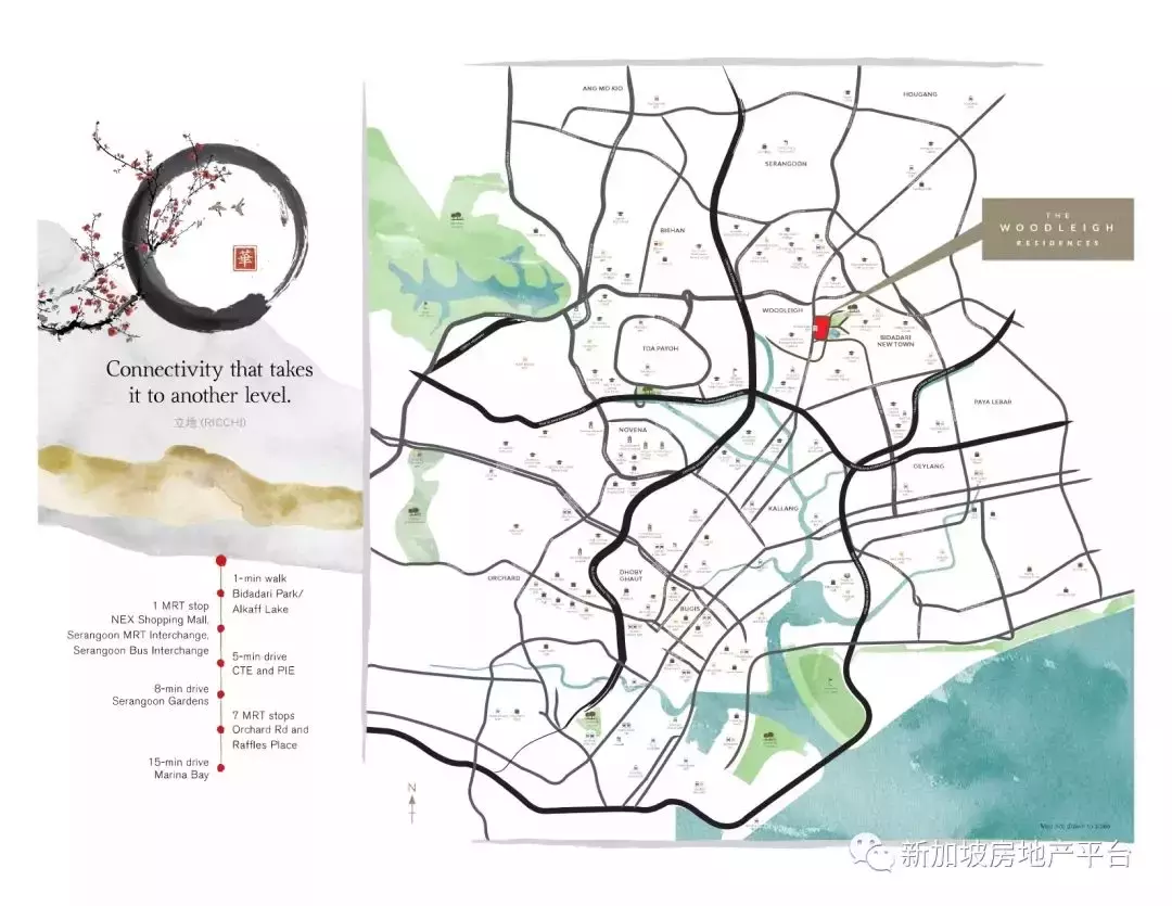 矚目大作，區域瑰寶！The Woodleigh Residences 桦麗居 (D13郵區 兀裏）