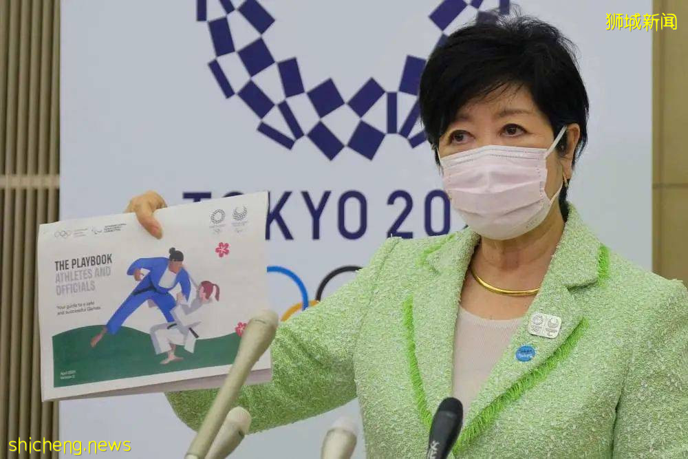 耗资200亿美元的东京奥运会!在新加坡如何看奥运直播