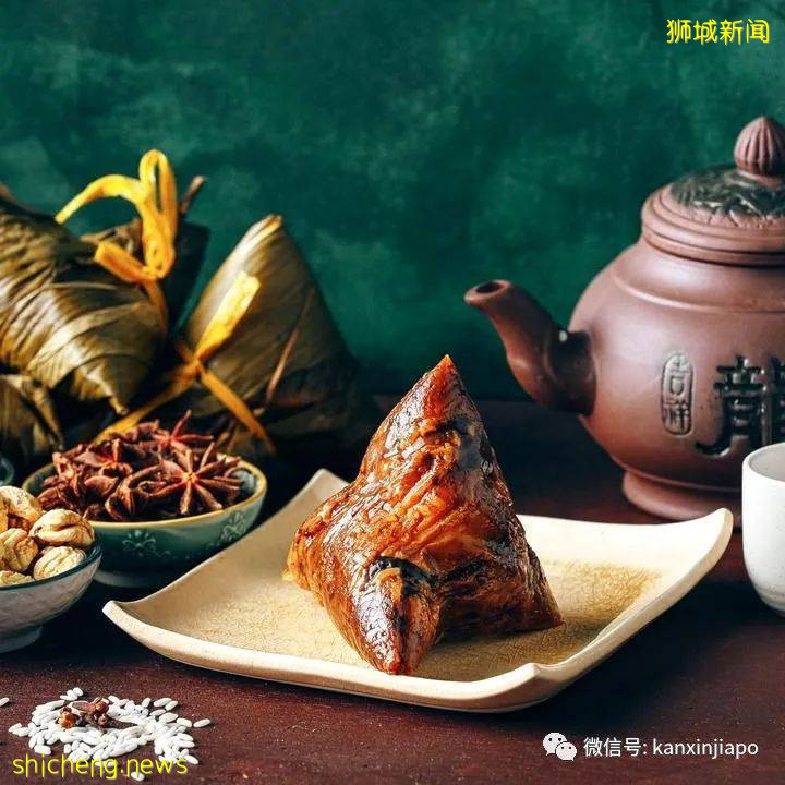 娘惹肉粽、燕窝水晶西米粽,新加坡特色粽子全在这里啦
