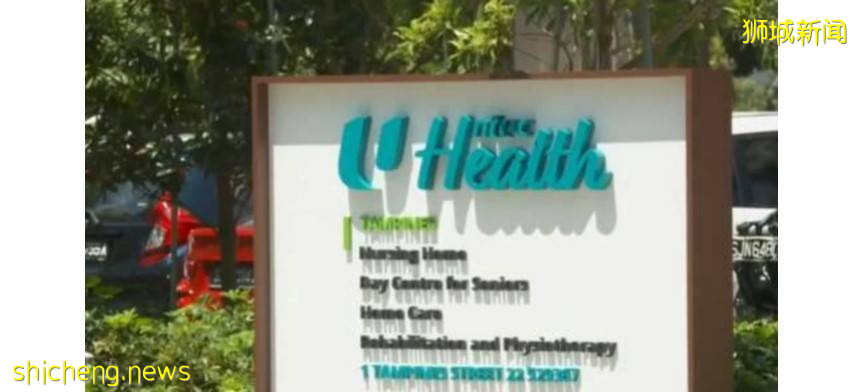 狮城首个冠病社区治疗设施 启用一周有70长者入住