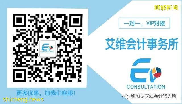 带你了解新加坡审计工作的具体流程