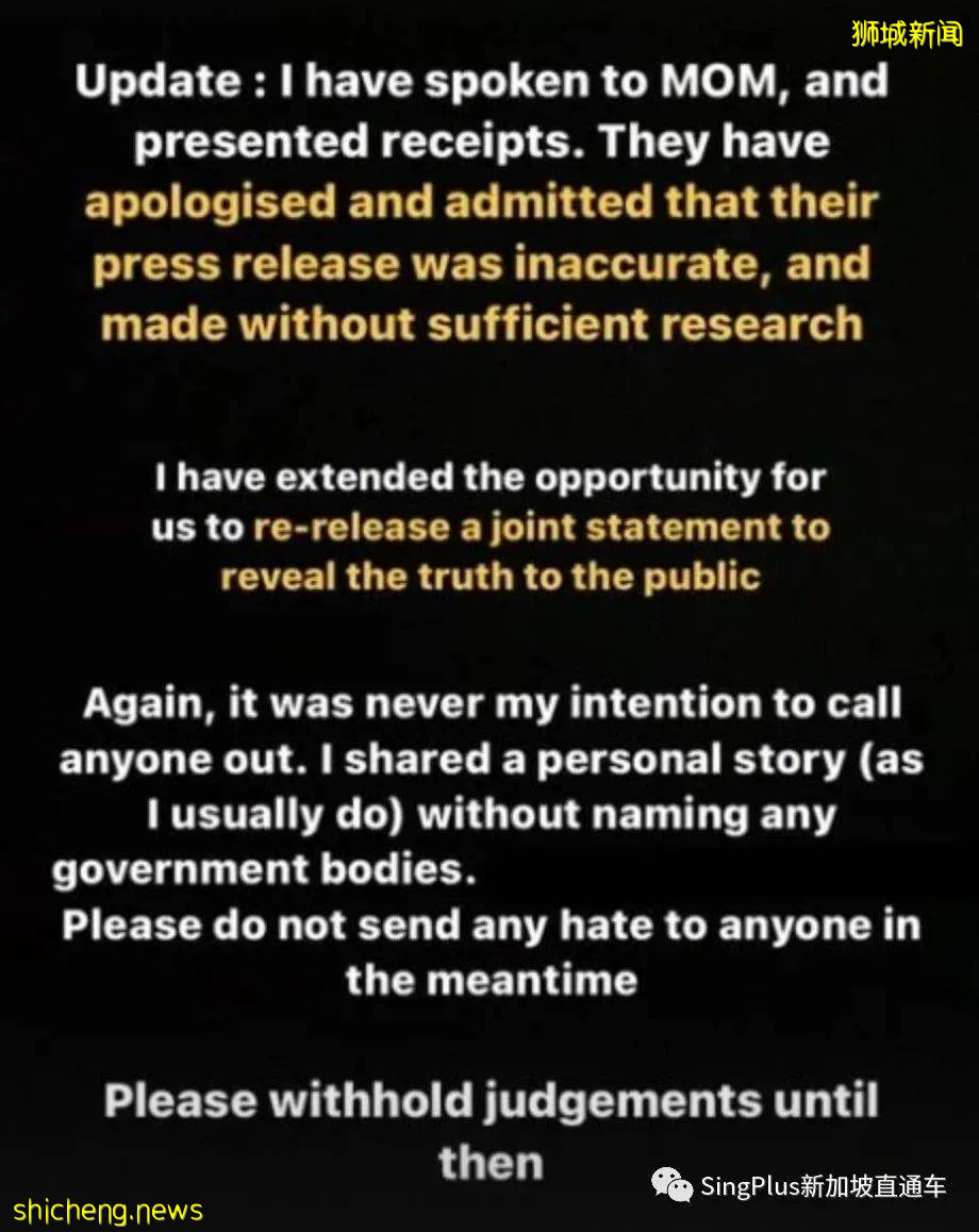 【后续】入境只隔离了3天,之后又检测阳性的女佣