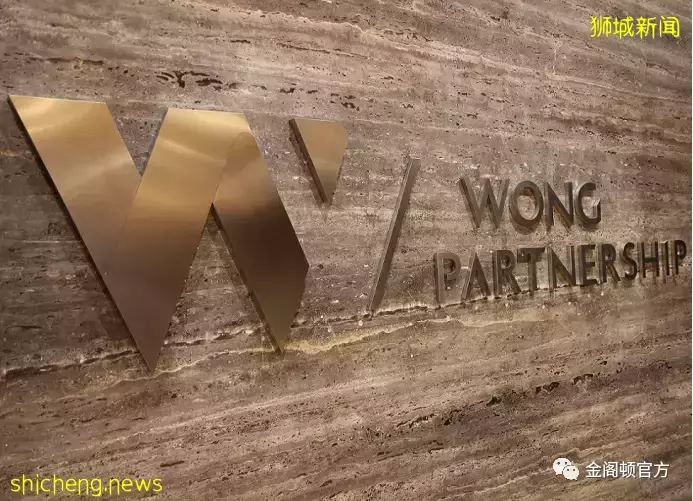 新加坡好的律所推薦 新加坡本土及國際律所推薦